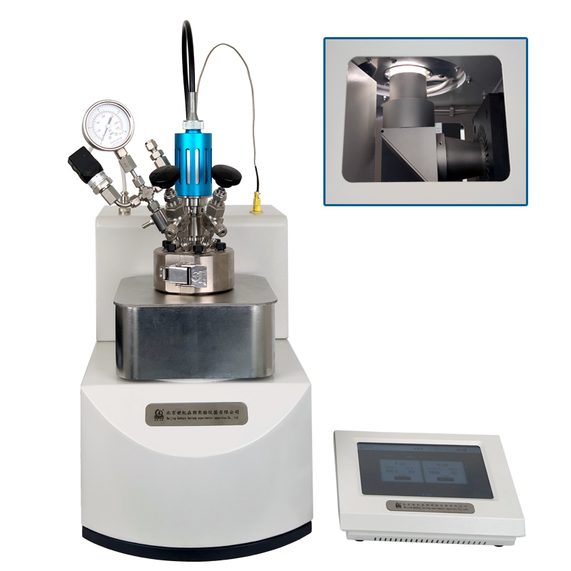 250ML底照式光化学反应釜
